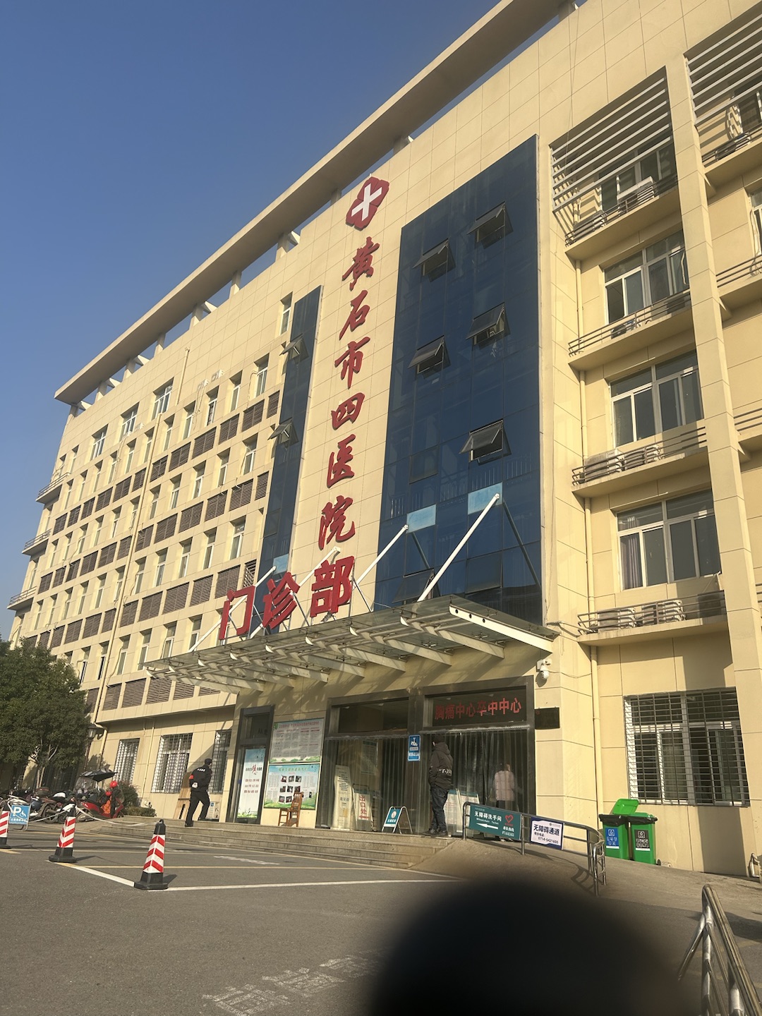 MQD-7000便攜式超聲波骨密度分析儀在黃石市第四醫(yī)院裝機