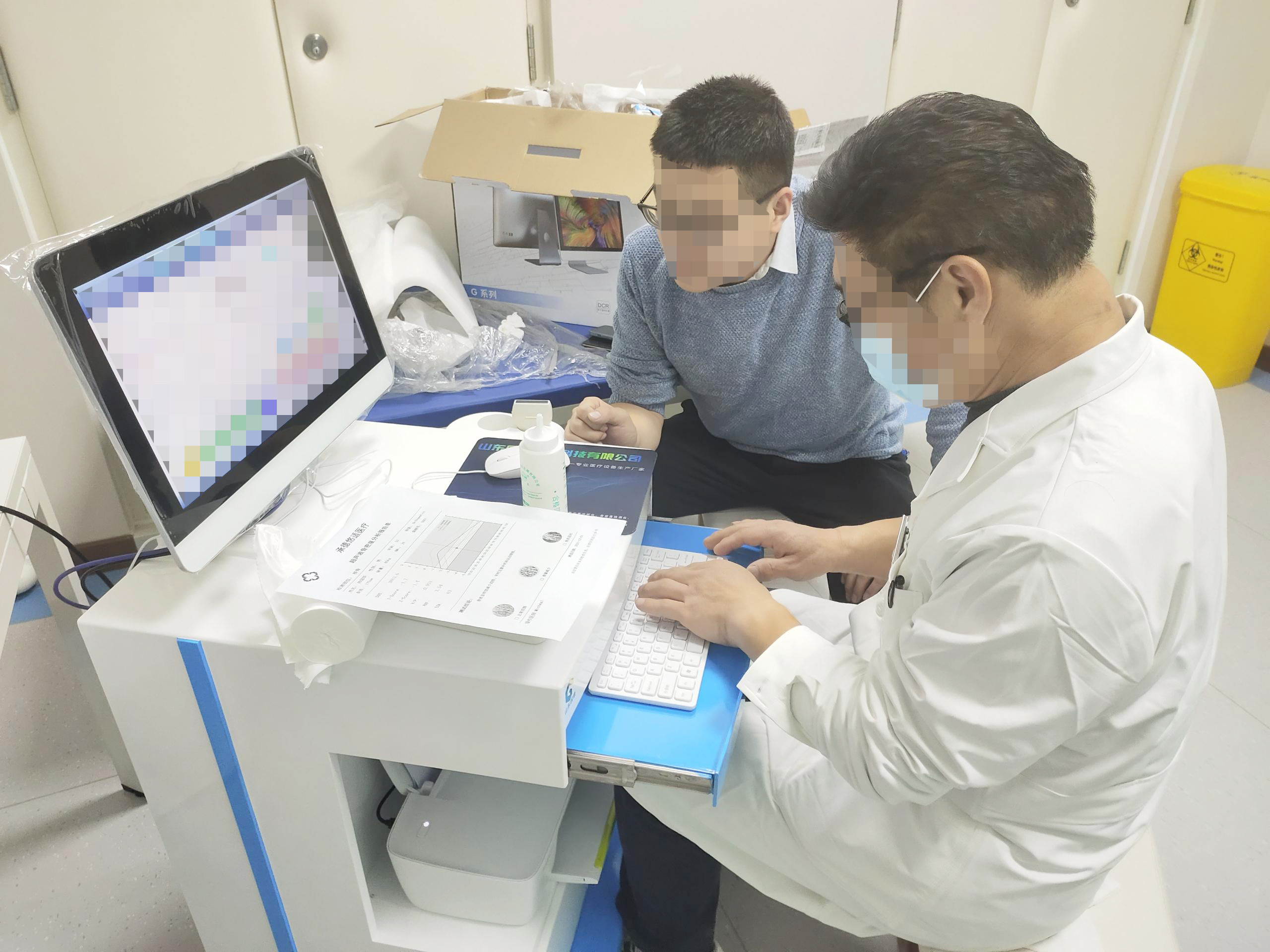 5月超聲骨密度分析儀器在河北省承德市承德悠適醫(yī)療 安裝投入使用中